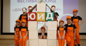 Во Владимирской области отметили 50-летие движения юных инспекторов движения