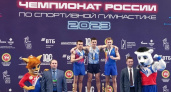 Владимирские гимнасты заняли призовые места на всероссийских соревнованиях в Казани