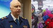 Дело о смерти 5-летнего мальчика во владимирской ОДКБ снова на контроле Следкома РФ