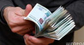 Денежная реформа и повышение ряда выплат: что ждет владимирцев в апреле