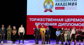 Управляющий Владимирским отделением Сбербанка вручил дипломы выпускникам филиала РАНХиГС