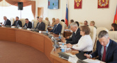 Депутаты владимирского Заксобрания поддержали увеличение бюджета на 6 миллиардов рублей