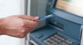 Владимирцев, снимающих наличку в банкоматах, предупреждают: деньги могут похитить