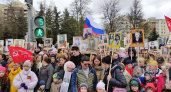 В России в этом году не будет шествия "Бессмертного полка"
