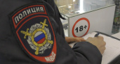 По инициативе Молодежной Думы Владимирской области в России запретили продажу вейпов