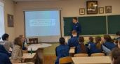 Ковровский гимназист победил на олимпиаде «Россия в электронном мире»