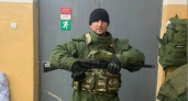 В Собинском районе простились с погибшим бойцом СВО