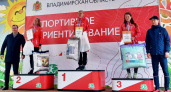 Владимирские спортсменки завоевали два комплекта наград на ЧР по ориентированию