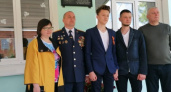 В Вязниковском районе на школе установили мемориальную доску в честь выпускника-героя СВО