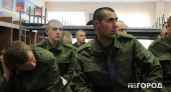 В России хотят освободить часть военнослужащих от уголовной ответственности