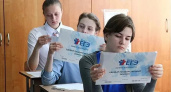 Во Владимире 6 одиннадцатиклассников сдали ЕГЭ по русскому языку на 100 баллов