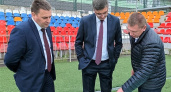 Стадион "Торпедо" во Владимире отремонтируют за 2 года
