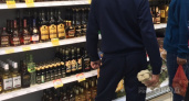 В России собираются запретить торговлю алкоголем в жилых домах