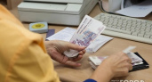 Зарплаты ковровских чиновников могут увеличиться на 5 процентов
