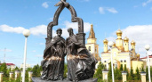 В Надыме Ямало-Ненецкого автономного округа установили памятник муромским Петру и Февронии