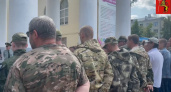 Из Владимирской области в зону СВО отправилось еще 30 добровольцев