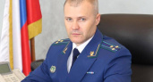Заместитель Владимирского прокурора Андрей Жугин будет прокурором Ивановской области