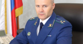 Зампрокурора Владимирской области Андрея Жугина назначили прокурором в соседнем регионе