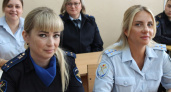В конкурсе лучших следователей Владимирской области 2 из трех призовых мест заняли женщины