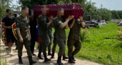 В Юрьев-Польском районе простились с погибшим бойцом СВО