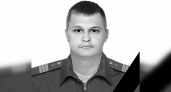 В Муроме простились с 31-летним сержантом, погибшим в ходе СВО