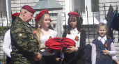 За патриотическое воспитание молодёжи жители Владимирской области могут получить премию 