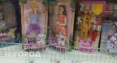 Депутат Госдумы предложила запретить продавать куклу "Барби" 