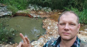 Во Владимирской области грибник в лесу нашел лежащие на земле миллионы рублей купюрами