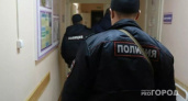 Во Владимире бывшего полицейского осудили за оборот запрещенных веществ