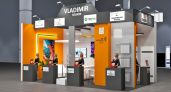 Пять предприятий представят Владимирскую область на международной выставке