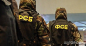 Во Владимирской области украинцу за призывы к терактам ограничили доступ в Интернет