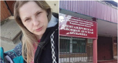 В региональном минздраве подтверждают смерть малыша в больнице Александрова