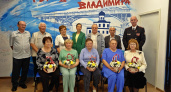 Во Владимирской области с начала года 1568 семейных пар получили премии к юбилею совместной жизни