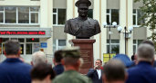 В День города во Владимире открыли сквер в честь героя России Романа Кутузова