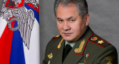 Нужно еще больше: министр обороны Шойгу сделал важное заявления о нуждах СВО