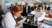 В школе №1 в Александрове открыли «Кванториум»