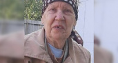 Во Владимирской области пропала 70-летняя пенсионерка 