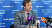 Во владимирском Минздраве высказались по поводу слухов о возможной отставке Артёма Осипова