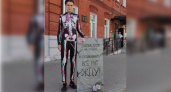 Во Владимирской области девушка в костюме скелета устроила акцию протеста у ЦРБ