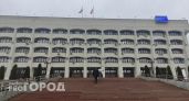 Назван состав Законодательного Собрания Владимирской области 8 созыва