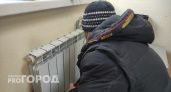 Отопительный сезон во Владимире может начаться не раньше октября