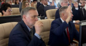 В Законодательном Собрании Владимирской области выбрали руководителей комитетов