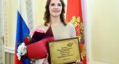 Жители Владимирской области могут поддержать нашу участницу конкурса «Учитель года–2023»