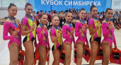 Сборная Владимирской области завоевала награды "Кубка Симбирска" по спортивной аэробике