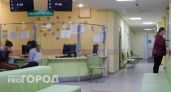 В Минздраве рассказали, как будет работать Центральная поликлиника города Владимира