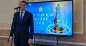 Губернатор Александр Авдеев поздравил дорожников с профессиональным праздником