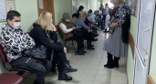 Вам лучше присесть: россиян, находящихся на больничном, могут уволить