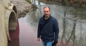 Во Владимире выясняют обстоятельства загрязнения реки Рпень красным химикатом