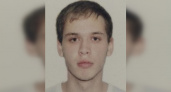 Во Владимирской области начались поиски пропавшего 22-летнего парня