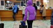 Во Владимирской области на пару дней изменится график работы Почты России